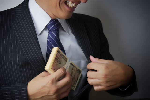 闇金業者は懐にお金を入れる。尼崎市の弁護士や司法書士に無料相談する