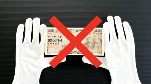 ヤミ金に手を出してはいけない。茨木市で弁護士に無料相談して解決へ