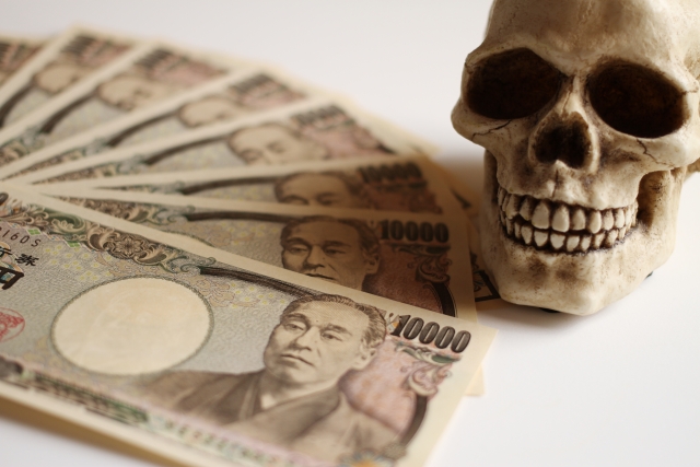 闇金に手を出すと死神が待っている。松江市で闇金被害の相談は無料でできます