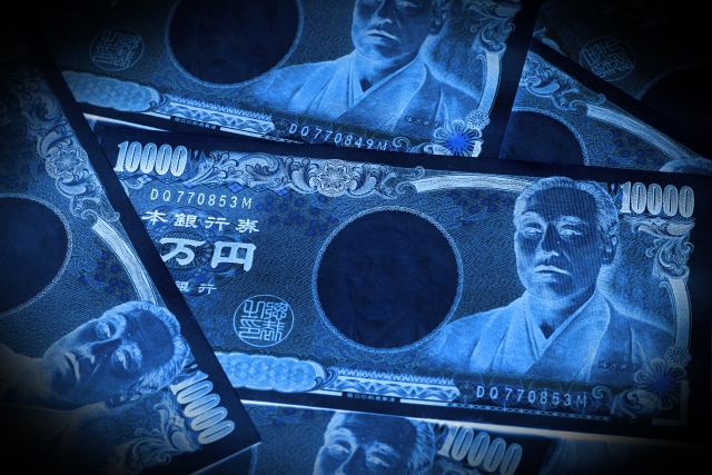 闇金によって汚れたお金。福知山市で闇金被害の相談は無料でできます
